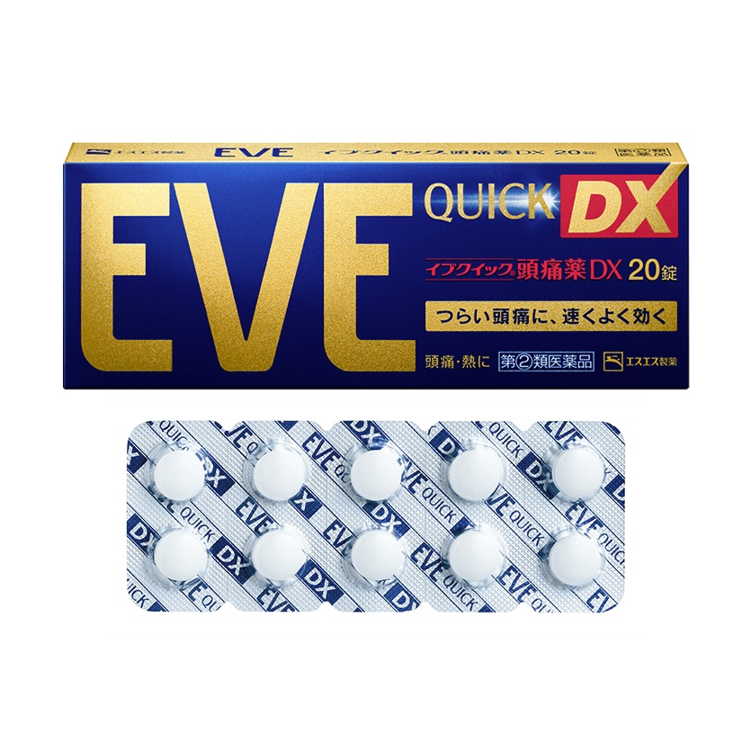 イブクイック頭痛薬DX