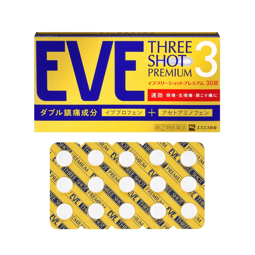 イブスリーショットプレミアム