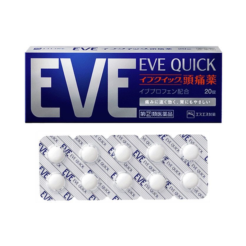 イブクイック頭痛薬